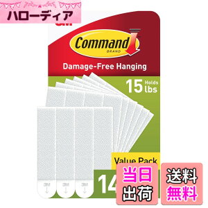 �y���������zCommand �R�}���h�ƃt���[���݂艺���X�g���b�v�A4-pairs (17206-es�A�z���C�g�AL) 14 Pairs PH206-14NA 1