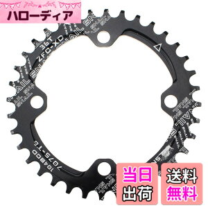 �y���������z�`�F�[�������O 36T 104BCD Mutte MTB �i���[���C�h �`�F�[�������O �V���O�� (�u���b�N, �A���~�j�E������)