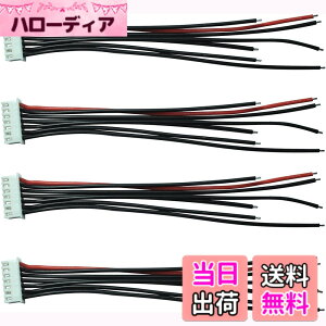�y���������zFLY RC 10pcs 6s 22.2v JST-XH �o�����X�P�[�u��