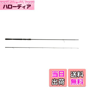 �y���������zAbuGarcia (�A�u�K���V�A) �\���e�B�[�X�^�C�� ���C�g�V���A�W�M���O SStyle LSJ STLS-962M �ފ� �ނ�� ���C�g�V���A�W�M���b�h