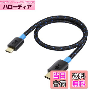 �y���������zCable Matters �ґgUSB C Micro USB �ϊ��P�[�u�� - 30cm�A[3A/15W�[�d�E480Mbps�f�[�^�]��]�AMicroUSB USBC �P�[�u���A5�s��Micro-B 2.0 �R�[�h PS4�R���g���[�� / �J����/�_�b�V���{�[�h�J�����ȂǗp