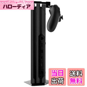 �y���������zCYBER �E �R���g���[���[�t�b�N ( PS4 �p) �u���b�N