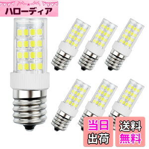 �y���������zDiCUNO LED�d�� E17���� �Z���~�b�N�X �d��30W�`���� �����F 6000K �L�z���^�C�v 3W 110V �S����320lm �񒲌� 6����