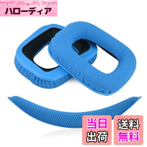 �y���������zGeekria �C���[�p�b�h + �w�b�h�o���h ���W�N�[�� Logitech G430, G930 ���w�b�h�z���p�b�h �Ή� ���� �p �w�b�h�z���p�b�h �C���[�N�b�V���� (�u���[) �Z�b�g