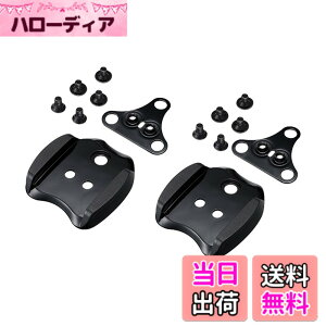 �y���������z�V�}�m(SHIMANO) �N���[�g�A�_�v�^�[ SM-SH41 1�y�A(2����) ESMSH41