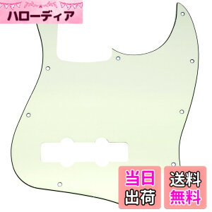 �y���������zMusiclily 10 �� JB�W���Y�x�[�X�s�b�N�K�[�hFender USA/Mexico��Standard Jazz Bass�p�A3P�A�C�{���[