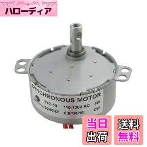 �y���������zCHANCS �����M�A���[�^�[ TYC50 AC 110V 1RPM �E���� CW�g���N10Kg.cm 4W �p���[
