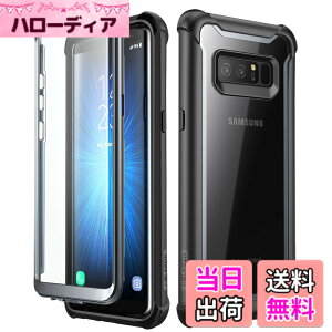 �y���������zi-BLASON Samsung Galaxy Note 8 �P�[�X [ SCV37/ SC-01K ] �t����ʃt�B�����t�� �S�ʕی� �N���A�P�[�X [Ares Series]