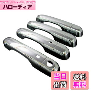 �y���������zBRIGHTZ �W�[�v�E���l�Q�[�h BU14 BU24 ���b�L�h�A�n���h���J�o�[ �m�u �y DHC-NOBU-137 �z BU U14 U24 14 24 �W�[�v���l�Q�[�h �W�[�v ���l�Q�[�h 24898