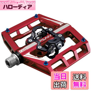 �y���������zFunn(�t�@��) �}���o(Mamba) �N���b�v���X �y�_�� �Z�g�A�X�v�����O���J�j�Y���A���ʃN���[�g�ASPD�Ή��A�r���f�B���O�y�_���A�}�E���e���o�C�N(MTB)�ɓK�p(���b�h)