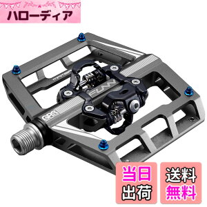 �y���������zFunn(�t�@��) �}���o(Mamba) �N���b�v���X �y�_�� �Z�g�A�X�v�����O���J�j�Y���A���ʃN���[�g�ASPD�Ή��A�r���f�B���O�y�_���A�}�E���e���o�C�N(MTB)�ɓK�p(�O���[)
