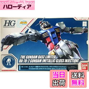 �y���������zHG 1/144 �K���_���x�[�X���� RX-78-2�K���_��[���^���b�N�O���X�C���W�F�N�V����] �@����m�K���_��