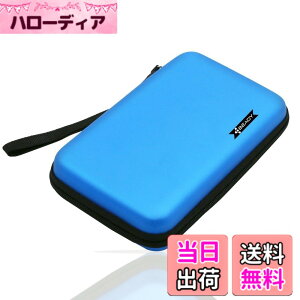 �y���������zBEADY �j���e���h�[ NEW 2DS XL�ANEW 2DS LL�A3DS�ANEW 3DS�ADSi�ADSLite �Ή����[�P�[�X �C�V���r�f�I�Q�[���R���\�[���̃X�g���[�W�P�[�X �u���[