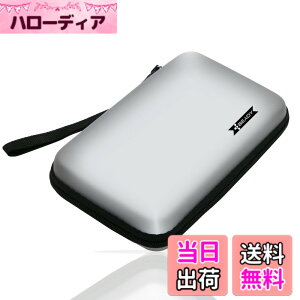 �y���������zBEADY �j���e���h�[ NEW 2DS XL�ANEW 2DS LL�A3DS�ANEW 3DS�ADSi�ADSLite �Ή����[�P�[�X �C�V���r�f�I�Q�[���R���\�[���̃X�g���[�W�P�[�X �V���o�[�O���[
