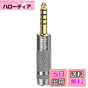 �y���������zGeekria Apollo �ϊ��v���O 4.4mm(�I�X)5�� ��3.5mm (���X)�A�_�v�^�[ �v���O 4�� 4.4mm�o�����X�v���C���[ �� 3.5mm TRRS �o�����X�ڑ��P�[�u�� �C���z�� �w�b�h�z�� Sony NW-ZX300A, NW-WM1A, NW-WM1Z,