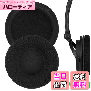 �y���������zGeekria �C���[�p�b�h Comfort �݊��� �p�b�h�\�j�[ Sony MDR-V150, V200, V250, V300, V400, ZX 100/ 110/ 110NC/ 220BT/ 300/ 310/ 330BT �w�b�h�z���ɑΉ� �p�b�h �C���[/�C���[�J�b�v (�x���A/�u���b�N)