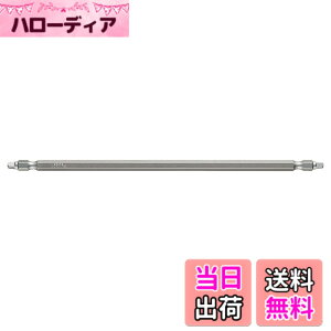 �y���������z�x�b�Z��(VESSEL) 40V�Ή� �����X�N�G�A ���ʃr�b�g SQ3x200 1�{�g GS14SQ3200