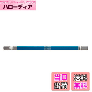 �y���������z�x�b�Z��(VESSEL) 40V�Ή� �Г��w�b�N�X ���ʃr�b�g �����O�^�C�v �Ε�6x150 1�{ GSH060L
