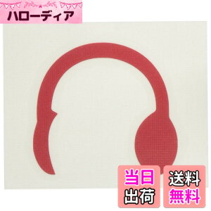 �y���������z�J�C���h�X�g�A MacBook Air/Pro 11 / 13�C���` �}�b�N�u�b�N �X�e�b�J�[ �V�[�� �~���[�W�b�N �w�b�h�t�H�� �w�b�h�z�� ���b�h M557-R