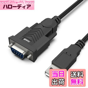 �y���������zBENFEI USB - �V���A�� �A�_�v�^�[�Ars232c�C USB - RS-232 �I�X (9 �s��) DB9 �V���A�� �P�[�u�� 1.8M �AProlific �`�b�v�Z�b�g�AWindows 11/10/8.1/8/7�AMac OS X 10.6 �ȍ~