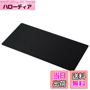 �y���������z�G���R�� �}�E�X�p�b�h/���唻/�u���b�N MP-DM01BK