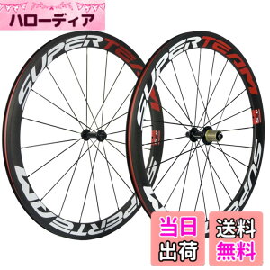 �y���������zSUPERTEAM 50mm �N�����`�� �[�z�C�[���Z�b�g700c 23mm ���[�h�o�C�N �J�[�{�� �z�C�[�� (�z���C�g/���b�h)