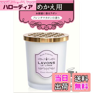 �y���������z���{��(Lavons) �����p �F���� �t�����`�}�J���� [�t���[�e�B�t���[����] �l�ߑւ� 150g