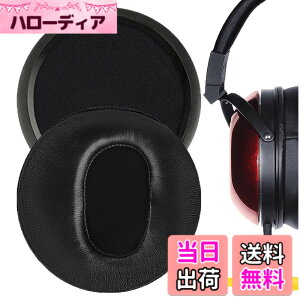�y���������zGeekria �C���[�p�b�h Elite �݊��� �p�b�h �t�H�X�e�N�X Fostex TH600, TH610, TH500RP, TH900, TH900 MKII, Massdrop x Fostex TH-X00 �w�b�h�z���ɑΉ� �p�b�h �C���[/�C���[�J�b�v (�V�[�v�X�L��/�u��