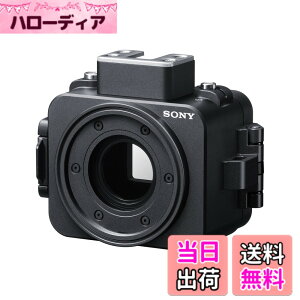 �y���������zSONY(�\�j�[) DSC-RX0�p�n�E�W���O MPK-HSR1
