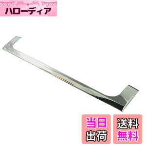 �y���������zBRIGHTZ �X�y�[�V�A MK32S MK42S �����ʃX�e�����X���b�L�g�����N���b�h���[�� �y TRU-MOL-102 �z MK32 MK42 MK K32 K42 32 42 �X�y�C�V�A �X�y�G�V�A �X�y�F�V�A 24934