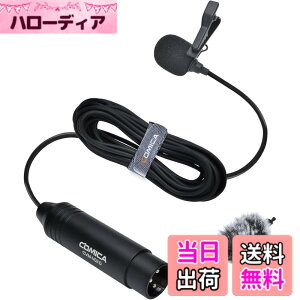 �y���������zXLR�s���}�C�N�y1���� 1.8M�zCOMICA XLR���x���A�}�C�N �S�w���� �N���b�v�}�C�N 48V�t�@���^���d�� �r�f�I�}�C�NCanon/Sony/Panasonic�r�f�I�J�����}�C�NZOOM H4n H5 H6 Tascam DR-40 DR-100�r�f