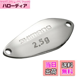 �y���������z�V�}�m(SHIMANO) �X�v�[�� �J�[�f�B�t �T�[�`�X�C�}�[ 2.2g TR-222Q 68T �V���o�[