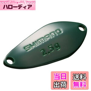 �y���������z�V�}�m(SHIMANO) �X�v�[�� �J�[�f�B�t �T�[�`�X�C�}�[ 2.5g TR-225Q 11S �_�[�N�O���[��