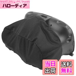 �y���������zGeekria VR�����Y�J�o�[, HTC Vive VR ���̃w�b�h�Z�b �ɑΉ� �e���f��