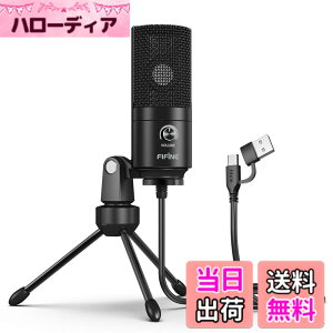 �y���������zFIFINE USB�}�C�N �R���f���T�[�}�C�N PC�p�}�C�N �l�b�g�ʘb �Q�[���z�M �ݑ�Ζ� �{�C�Y�`���b�g �P��w���� ���ʒ��߉\ �O�r�}�C�N�X�^���h�t�� �p�\�R����Windows/Mac�Ή� �u��