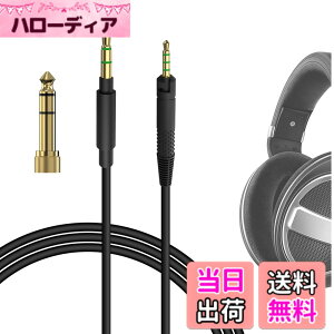 �y���������zGeekria �P�[�u�� �݊��� �I�[�f�B�I�R�[�h �[���n�C�U�[ Sennheiser HD620S, HD599SE, HD599, HD598, HD598SE, HD560S, HD598SR, HD400Pro, HD579, HD569, HD550, HD505 �w�b�h�z���P�[�u���A 2.5mm �ɓK������ 1.7 m