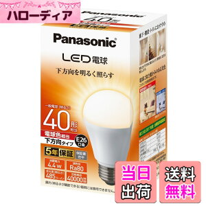 �y���������z�p�i�\�j�b�N LED�d�� �������a26mm �d��40�`���� �d���F����(4.4W) ��ʓd�� �������^�C�v 1���� �����Ή� LDA4LHEW2