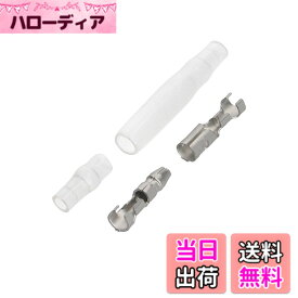 【送料無料】エーモン(amon) ギボシ端子セット パック 業務用大容量50セット 4901 販売ルート限定品