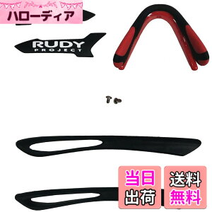 �y���������z���f�B�v���W�F�N�g(RUDYPROJECT) �X�|�[�c �T���O���X �A�N�Z�T���[ ���i TRALYX �g�����N�X �N���}�e�B�b�N �t���J�X�^���L�b�g �u���b�N���b�h AC210113A