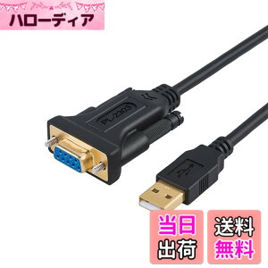 �y���������zrs232c usb �ϊ�,CableCreation USB to RS232 �A�_�v�^ �yPL2303�`�b�v�Z�b�g�����z�����b�LUSB 2.0�i�I�X�j- RS232 �i���X�j DB9�s�� �V���A���ϊ��P�[�u�� �L���b�V���[���W�X�^�[/���f��/�X�L