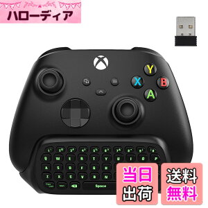 �y���������zXbox Serie X/S �R���g���[���[�p�L�[�{�[�h ATiC Xbox One/Xbox One S/Xbox one elite 2/ Xbox one elite 2 �R���g���[���[�p �~�j�L�[�{�[�h 24Ghz���V�[�o�[�t�� ���C�����X �`���b�g�p�b�h 47�L�[ 