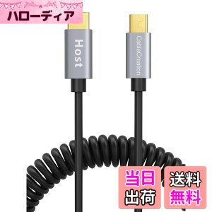 �y���������zmicro usb type c�CCableCreation USB C to Micro USB �R�C���P�[�u�� �i0.17m-1.5m�j�X�v�����O���C�� USB Type C to Micro B OTG�P�[�u���i�����b�L�s���y�уA���~�V�F���j Pixel XL 2 / Galaxy S9/S9+ / Type C &