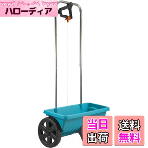�y���������zGARDENA(�K���f�i) �U�z�@ L�T�C�Y �e��12.5L �U�z��45cm �y�Z��܁E�엿�E���̎U�z�p�z�y�ϓ��ȎU�z�ɍœK�z�y�h�C�c�̃K�[�f�j���O�u�����h�z 432-20