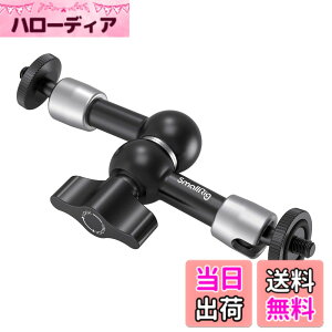 �y���������zSMALLRIG �}�W�b�N�A�[�� 5.5�C���`�֐ߎ��A�[��(140mm) ���j�^�[�A�[�� �ω׏d1.5KG 1/4-20�l�W�A�_�v�^�[����-2065B