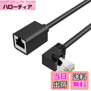 �y���������zcat6 lan�P�[�u��,CableCreation Cat6�V�[���h�t�������P�[�u�� ������L�^ FTP Cat6�C�[�T�l�b�g�R�[�h�p�b�`�P�[�u�� �����b�L �I�X-���X 0.5m �u���b�N