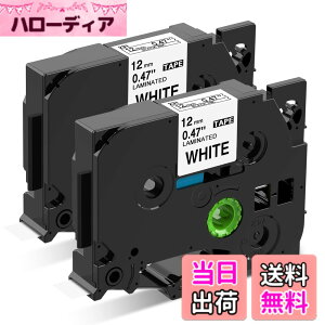 �y���������zGreateam �s�[�^�b�` �e�[�v �ƌ݊� �� TZe-231 tze231 12mm �u���U�[�H�� P-touch �s�[�^�b�` ���~�l�[�g�e�[�v �u���U�[ ���x�����C�^�[ �s�[�^�b�`�L���[�u PT-P910BT P300BTLT 710BT �e�[�v, 2