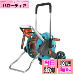 �y���������zGARDENA(�K���f�i) �z�[�X���[�� �g�����[ CleverRoll M Easy Set (20m�z�[�X �A�R�l�N�^�[�A�m�Y���t��) �ϓ������ 18517-20 �h�C�c�� ���i:�ő�5�N
