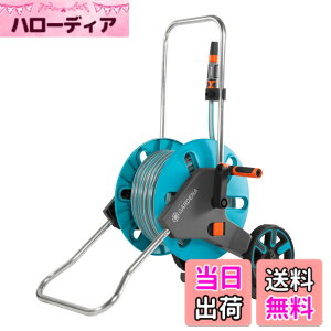 �y���������zGARDENA(�K���f�i) �z�[�X���[���g�����[CleverRoll M�Z�b�g 18513-20 �h�C�c��