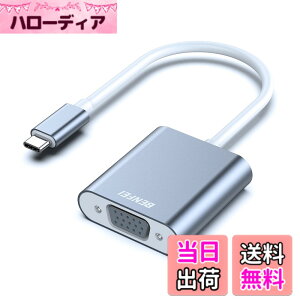 �y���������zBENFEI USB-C-VGA�A�_�v�^�[�AThunderbolt 3/4�iUSB Type C�j-VGA�A�_�v�^�[�AHD 1080P �^�C�vc VGA �ϊ��A�_�v�^�[ iPhone 15 Pro/Max, MacBook Pro/Air 2023, iPad Pro, iMac, S23, XPS 17 �ȂǂɑΉ��c
