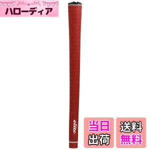 �y���������zelitegrips(�G���[�g�O���b�v) �O���b�v Y360°SH 50g Y360°SH50g Corlor.No.5 CR �N���V�b�N���b�h �o�b�N���C���� �N���b�V�N���b�h